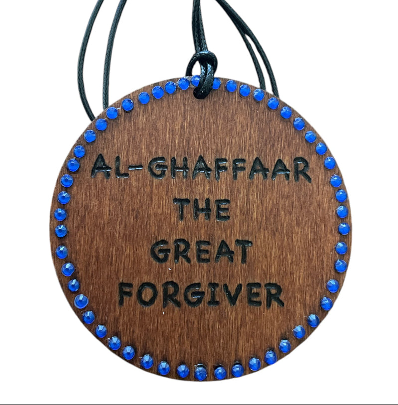 Allah’s Names Arabic Calligraphy with English Translation Ornament/Car Hanging