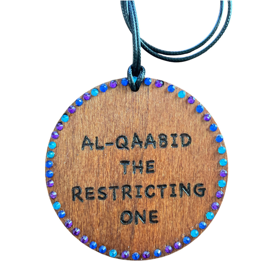 Allah’s Names Arabic Calligraphy with English Translation | Car Hanging Accessories