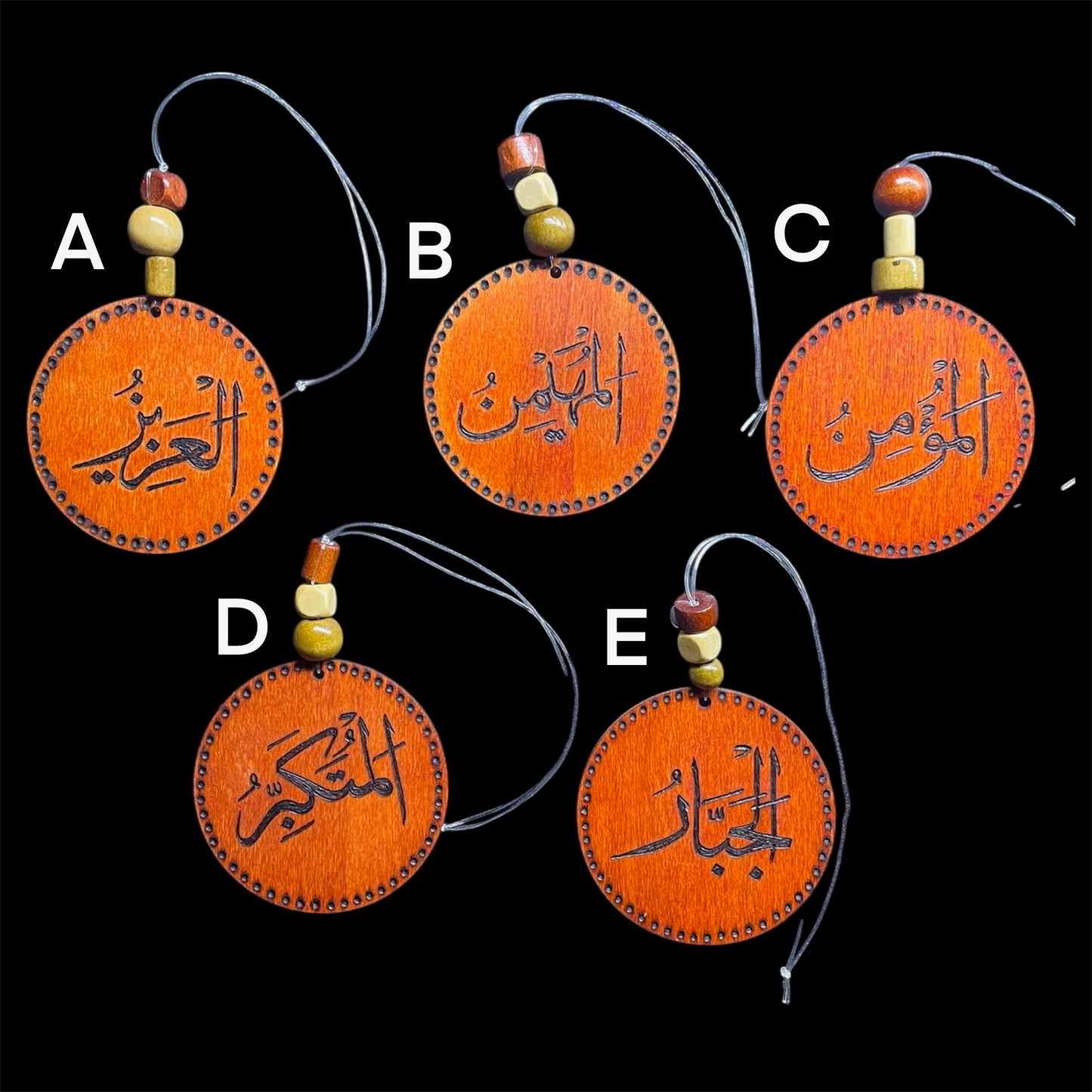 Car Rear View Mirror Ornament Travel Prayer Allah’s Names Arabic Calligraphy with English Translation