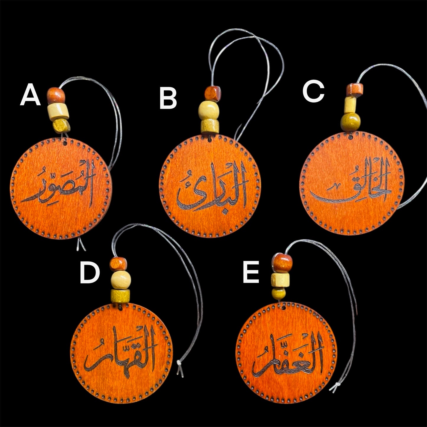 Car Rear View Mirror Ornament Travel Prayer Allah’s Names Arabic Calligraphy with English Translation