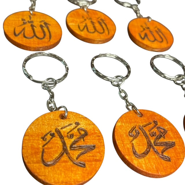 Handmade Keychains Allah Muhammad PBUH Islamic Gifts Wedding Party Favor