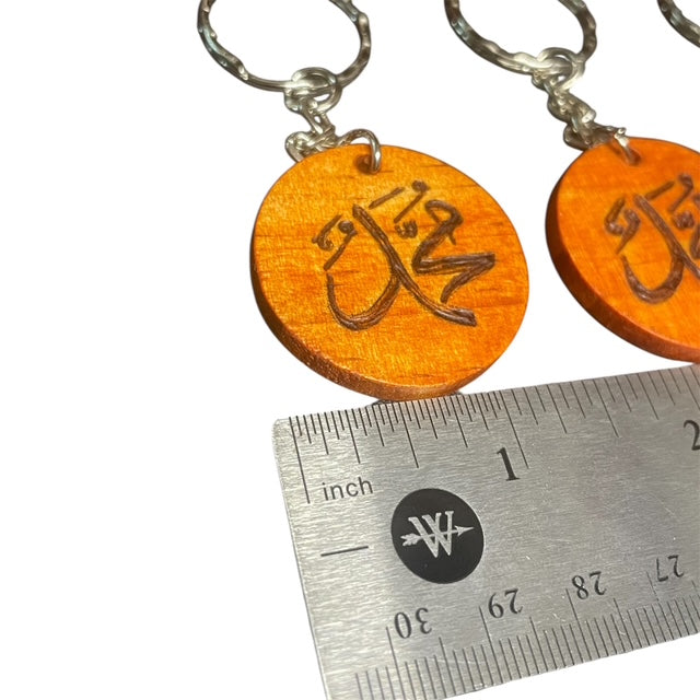 Handmade Keychains Allah Muhammad PBUH Islamic Gifts Wedding Party Favor
