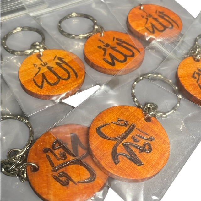 Handmade Keychains Allah Muhammad PBUH Islamic Gifts Wedding Party Favor