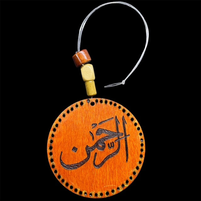 Car Hanging Ornament Travel Dua Allah’s Names Arabic Calligraphy with English Translation