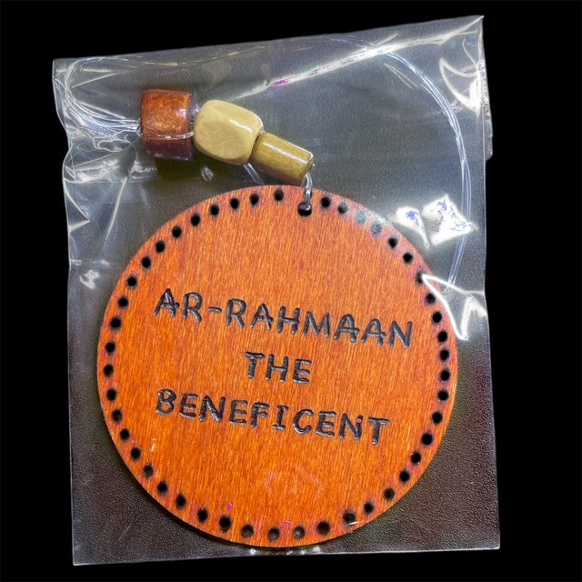 Car Hanging Ornament Travel Dua Allah’s Names Arabic Calligraphy with English Translation