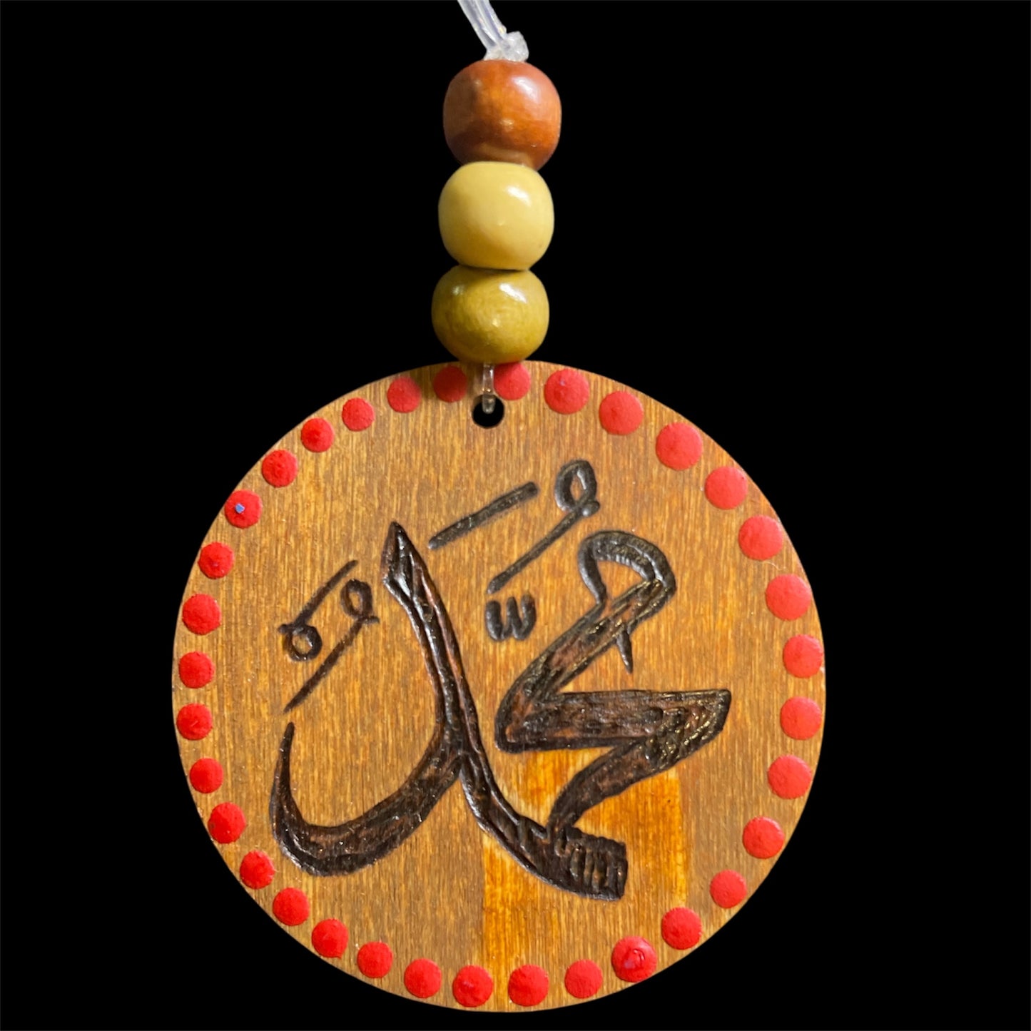 Car Rear View Mirror Hanging Ornament Allah Muhammad PBUH Arabic Calligraphy
