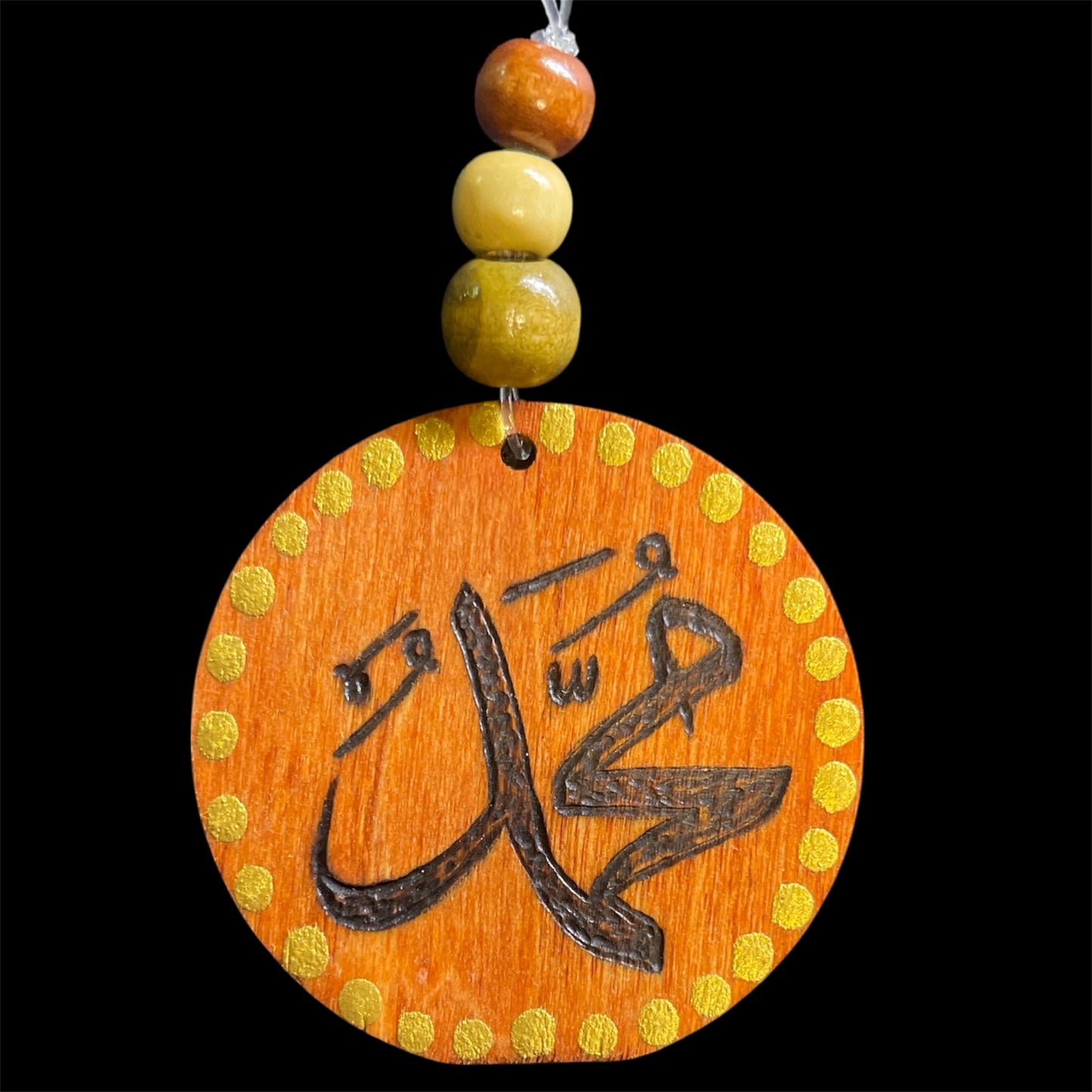Car Rear View Mirror Hanging Ornament Allah Muhammad PBUH Arabic Calligraphy