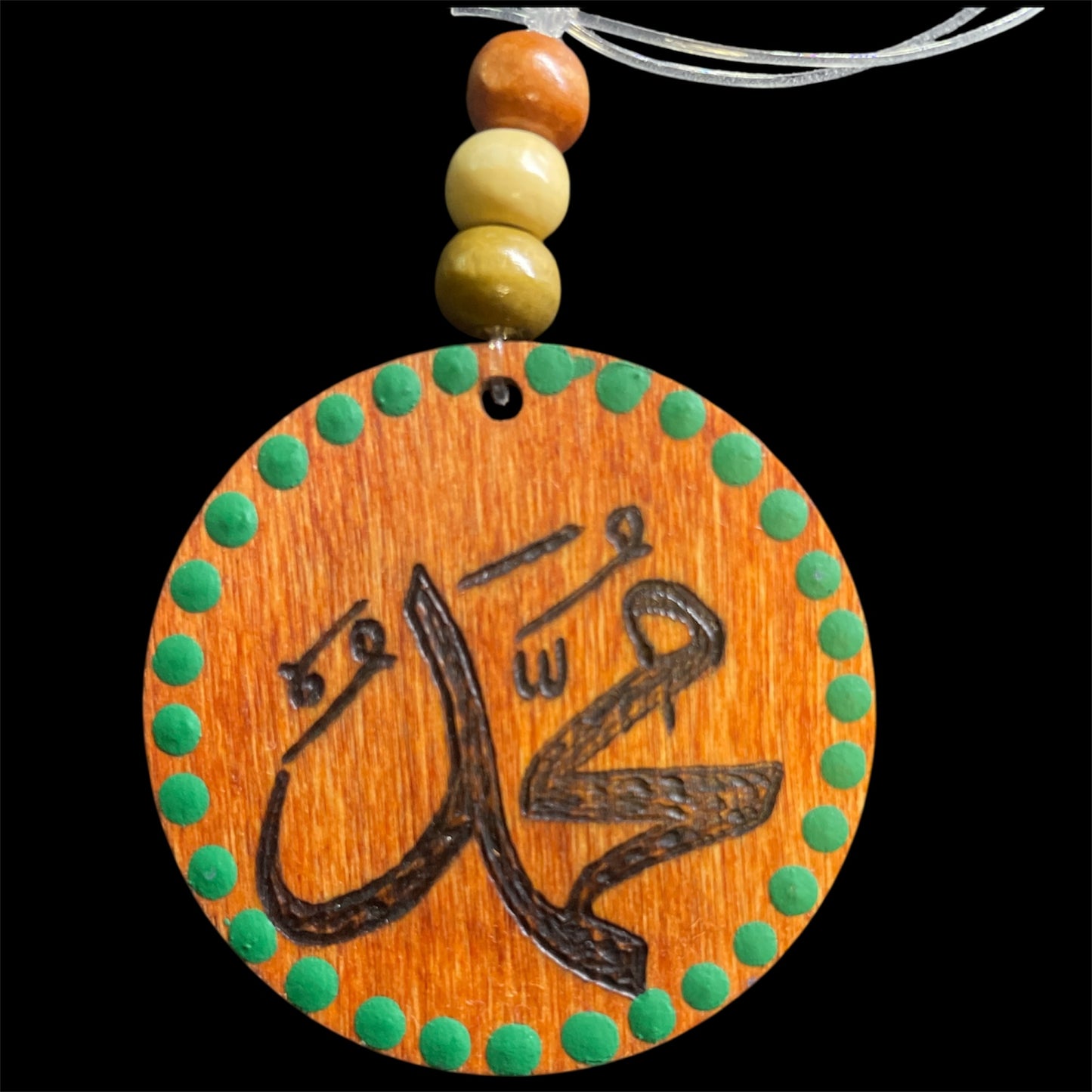 Car Rear View Mirror Hanging Ornament Allah Muhammad PBUH Arabic Calligraphy