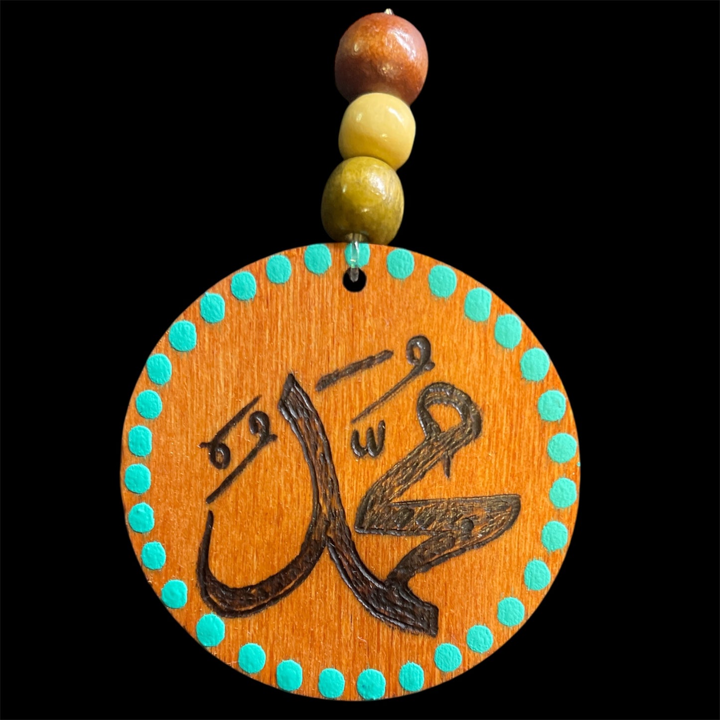 Car Rear View Mirror Hanging Ornament Allah Muhammad PBUH Arabic Calligraphy