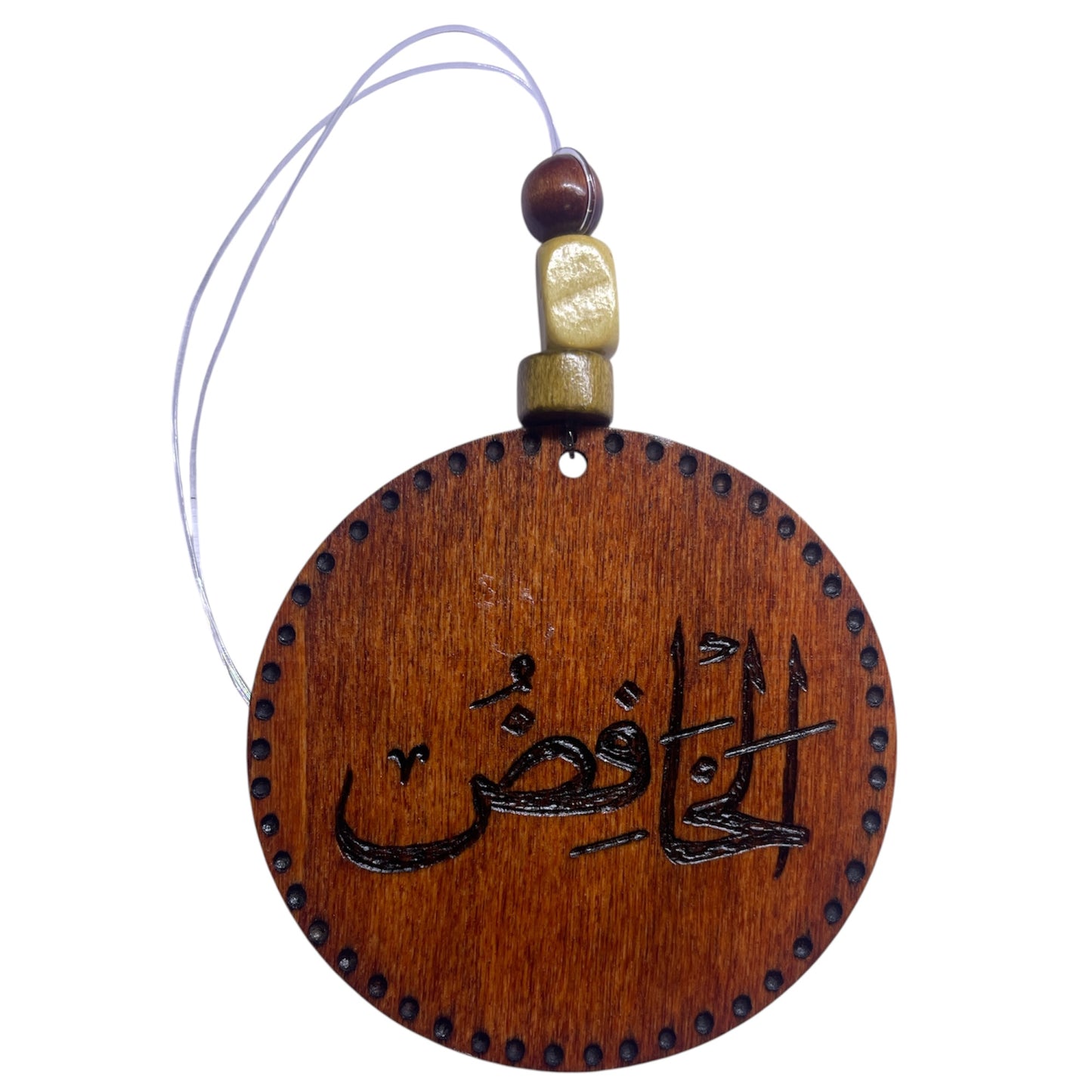 Car Rear View Mirror Ornament Travel Prayer Allah’s Names Arabic Calligraphy with English Translation-21-25
