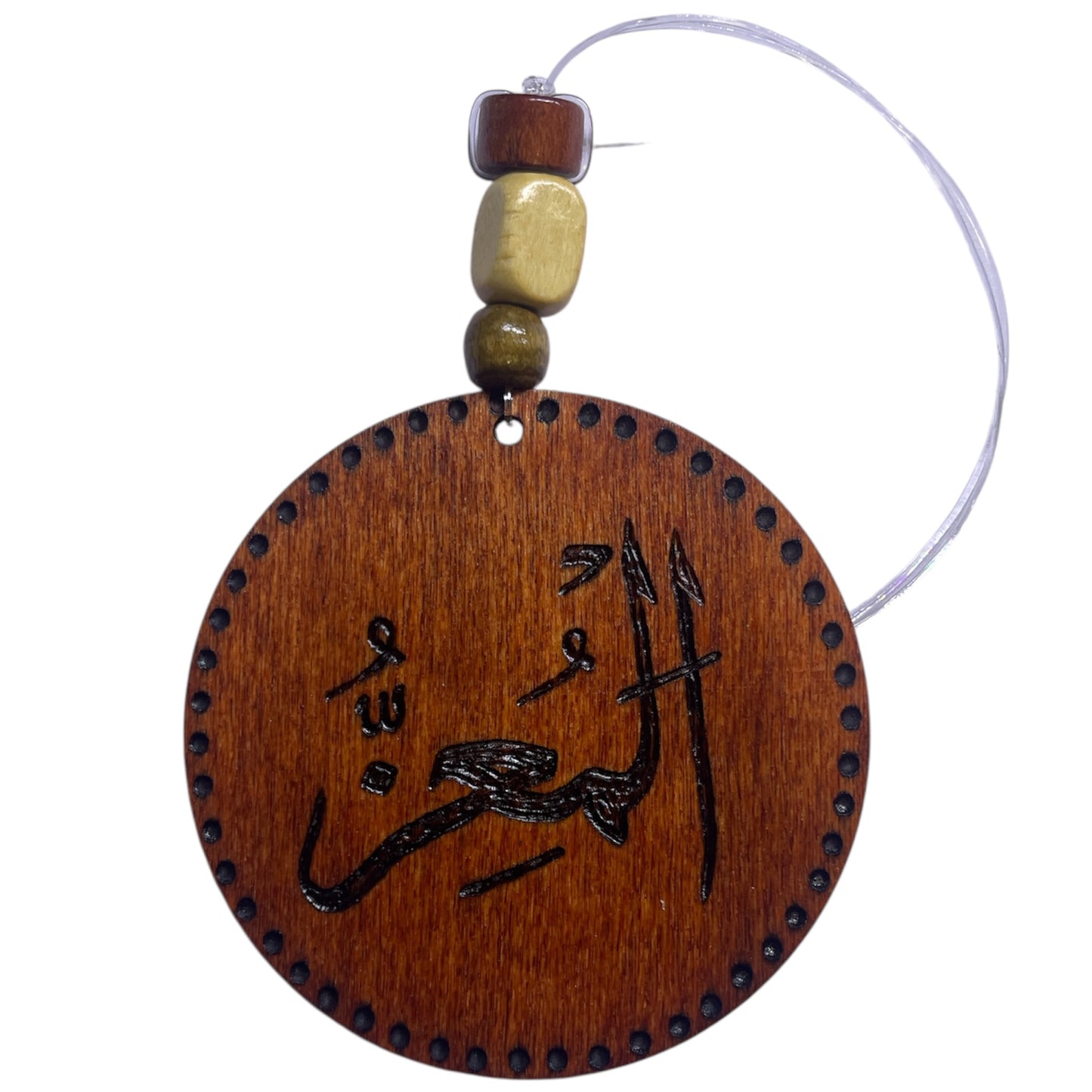 Car Rear View Mirror Ornament Travel Prayer Allah’s Names Arabic Calligraphy with English Translation-21-25