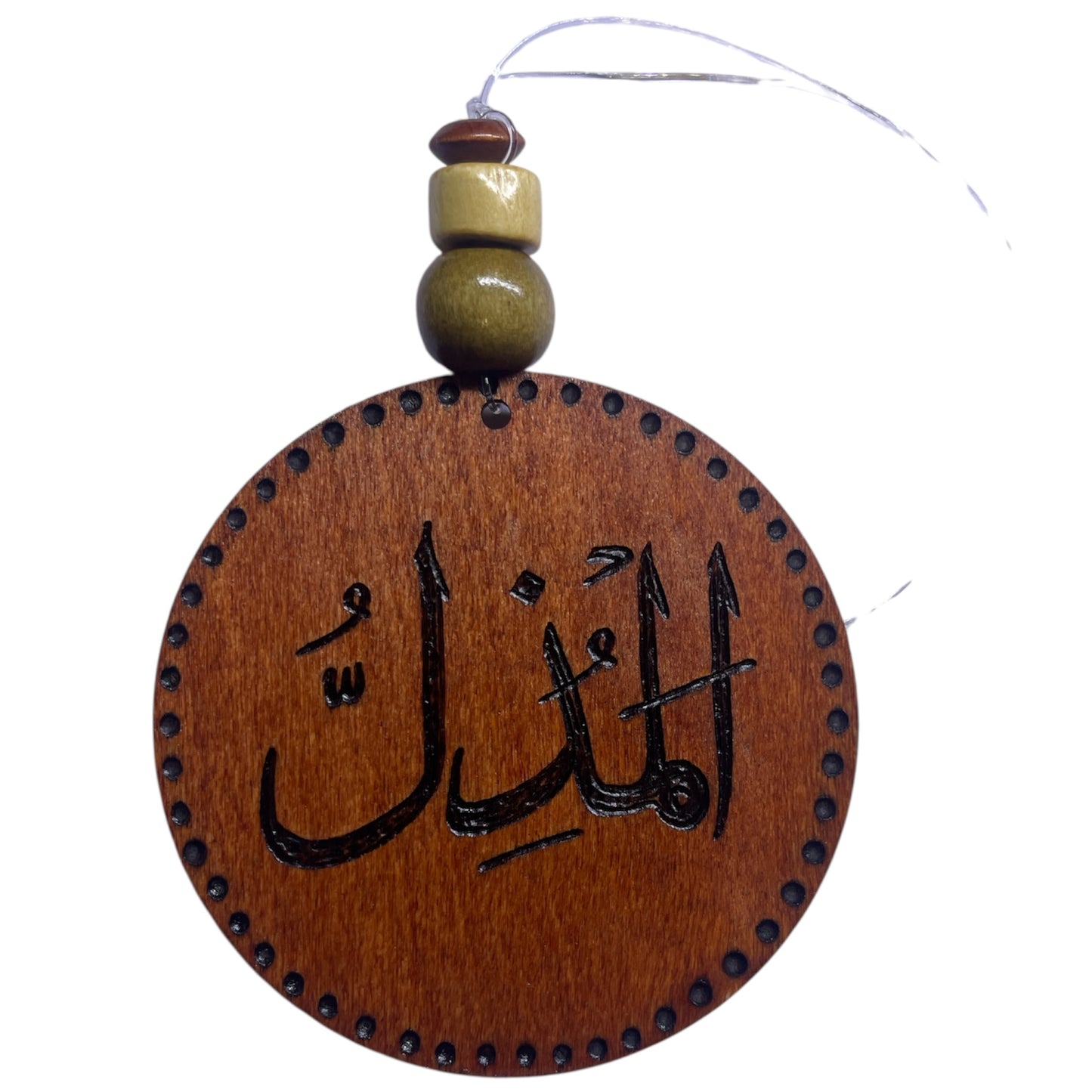 Car Rear View Mirror Ornament Travel Prayer Allah’s Names Arabic Calligraphy with English Translation-21-25