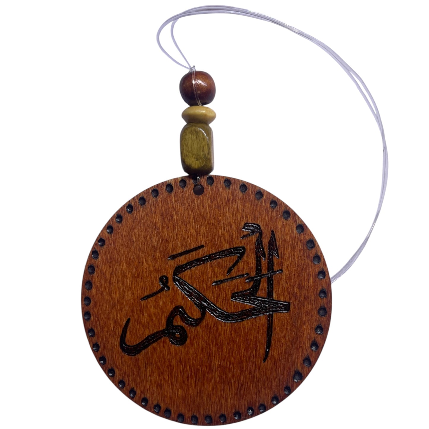 Car Rear View Mirror Ornament Travel Prayer Allah’s Names Arabic Calligraphy with English Translation-26-30