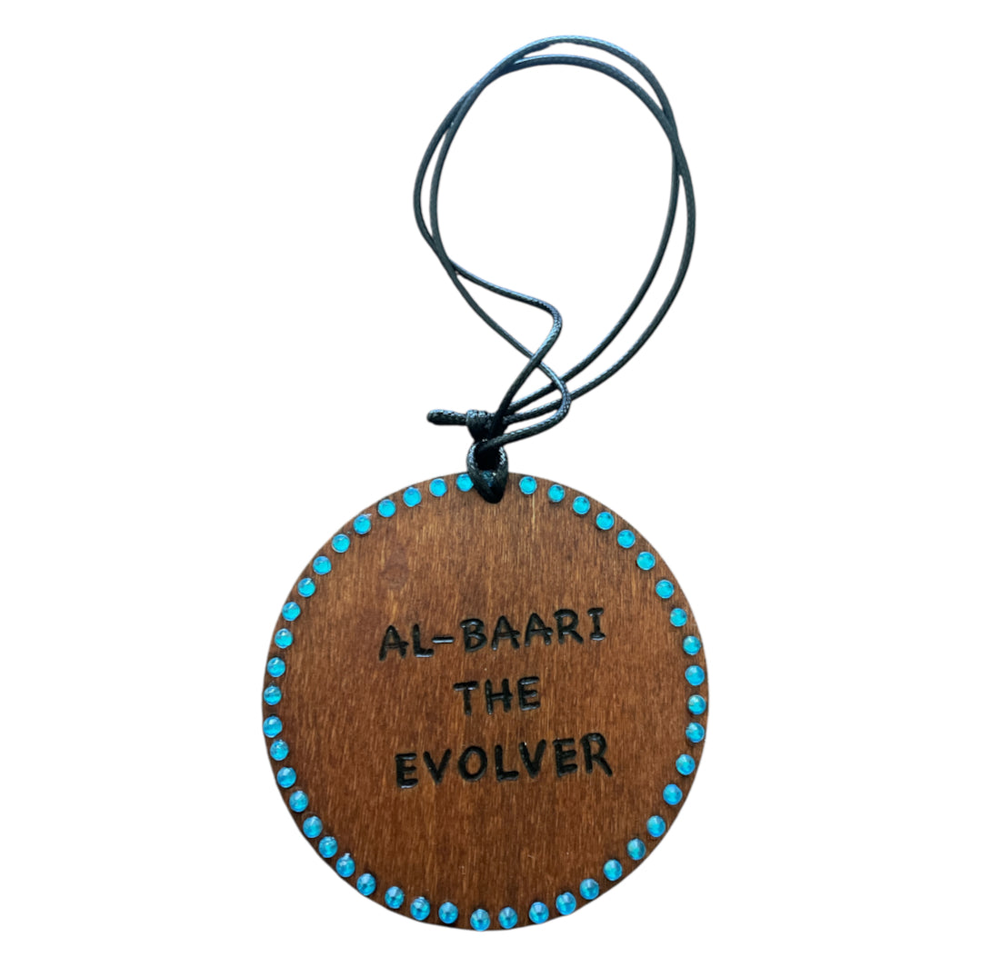 Allah’s Names Arabic Calligraphy with English Translation Ornament/Car Hanging