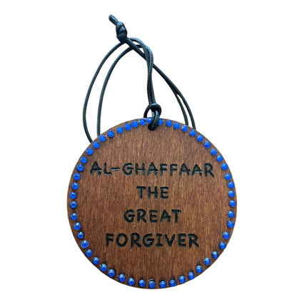 Allah’s Names Arabic Calligraphy with English Translation Ornament/Car Hanging