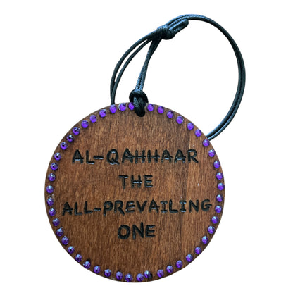 Allah’s Names Arabic Calligraphy with English Translation Ornament/Car Hanging