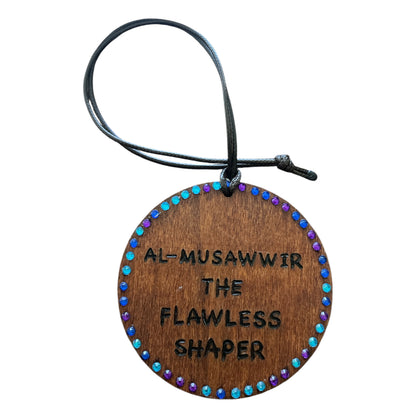 Allah’s Names Arabic Calligraphy with English Translation Ornament/Car Hanging