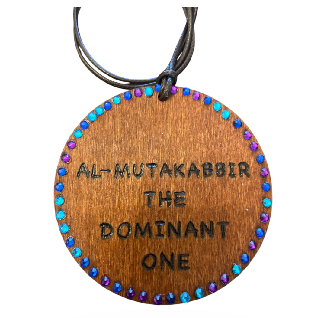 Allah’s Names Arabic Calligraphy with English Translation Ornament/Car Hanging