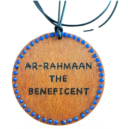 Ayatul Kursi Caligrafía árabe Dua Oración Madera Quemada Arte de pared