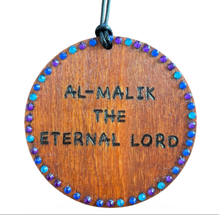 Ayatul Kursi Caligrafía árabe Dua Oración Madera Quemada Arte de pared