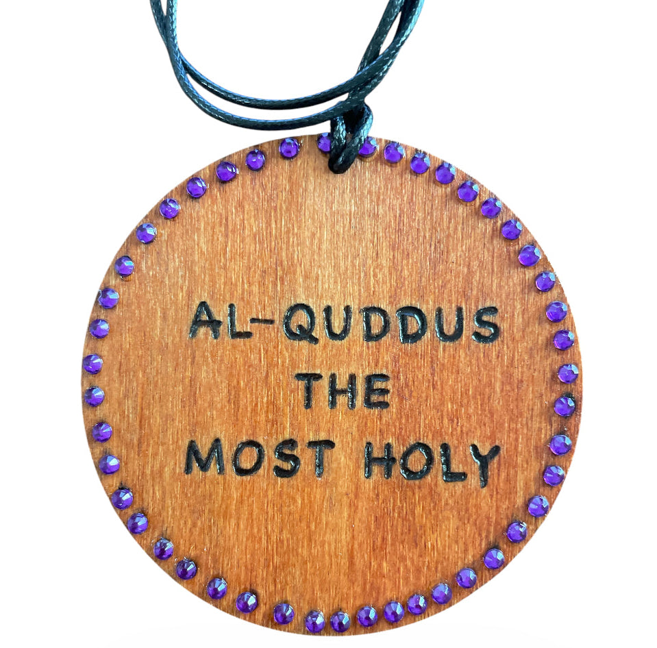 Ayatul Kursi Caligrafía árabe Dua Oración Madera Quemada Arte de pared