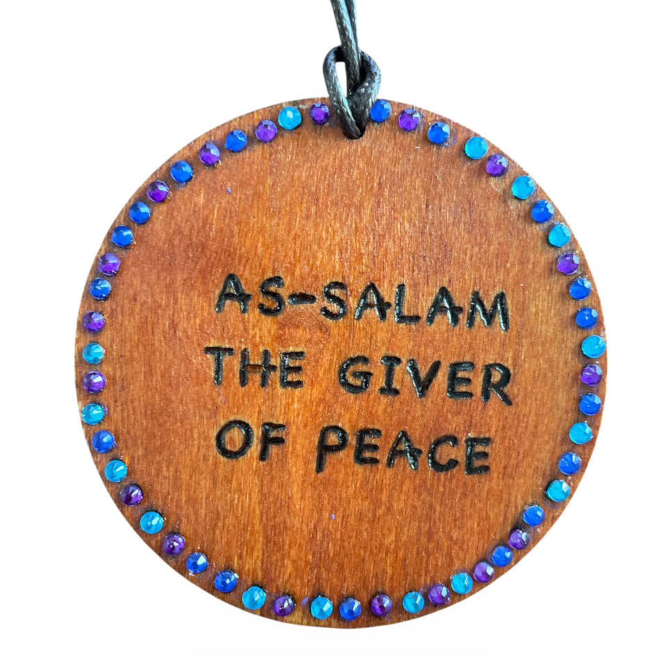 Ayatul Kursi Caligrafía árabe Dua Oración Madera Quemada Arte de pared