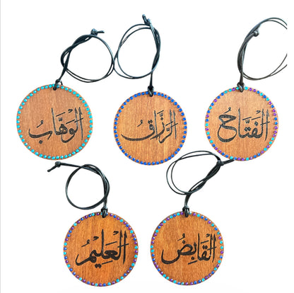 Allah’s Names Arabic Calligraphy with English Translation | Car Hanging Accessories