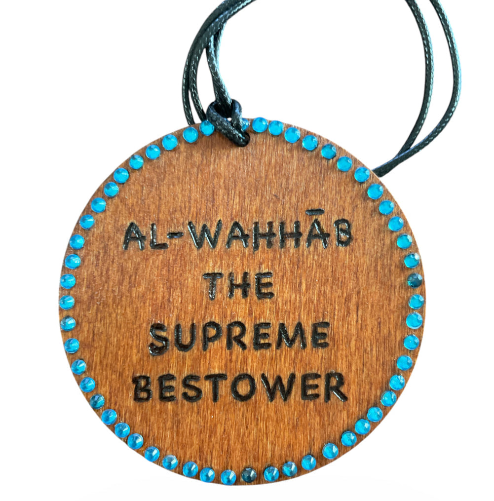 Allah’s Names Arabic Calligraphy with English Translation | Car Hanging Accessories