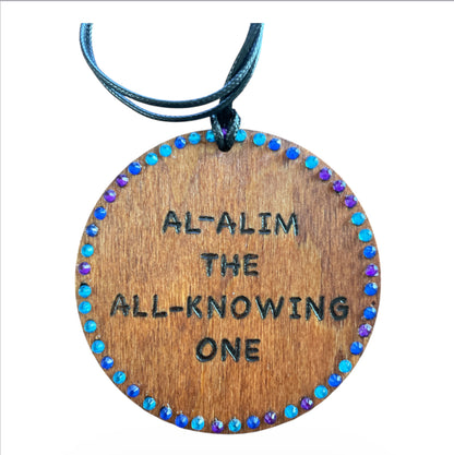 Allah’s Names Arabic Calligraphy with English Translation | Car Hanging Accessories