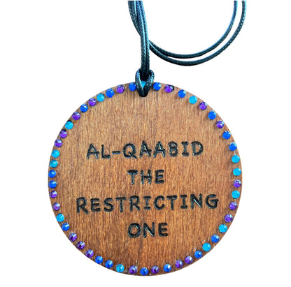 Allah’s Names Arabic Calligraphy with English Translation | Car Hanging Accessories