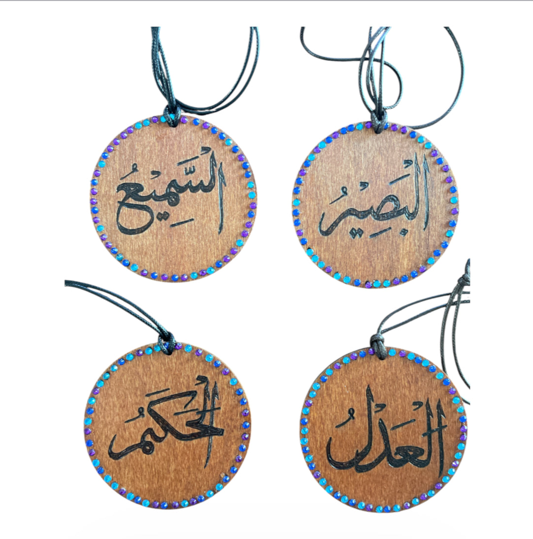 Ayatul Kursi Caligrafía árabe Dua Oración Madera Quemada Arte de pared