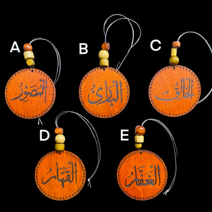 Car Rear View Mirror Ornament Travel Prayer Allah’s Names Arabic Calligraphy with English Translation