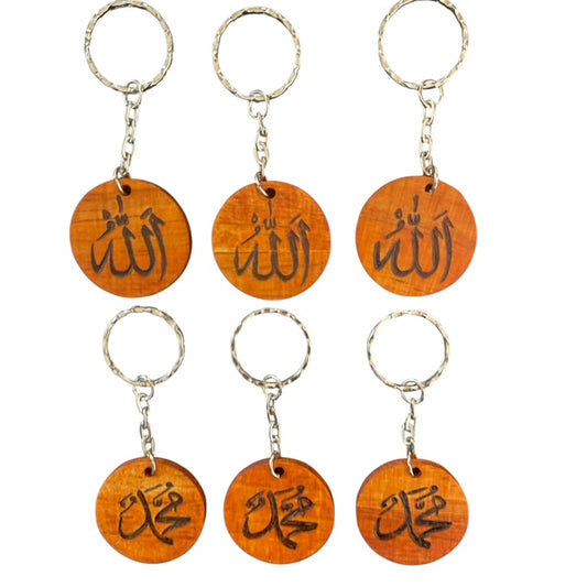 Handmade Keychains Allah Muhammad PBUH Islamic Gifts Wedding Party Favor