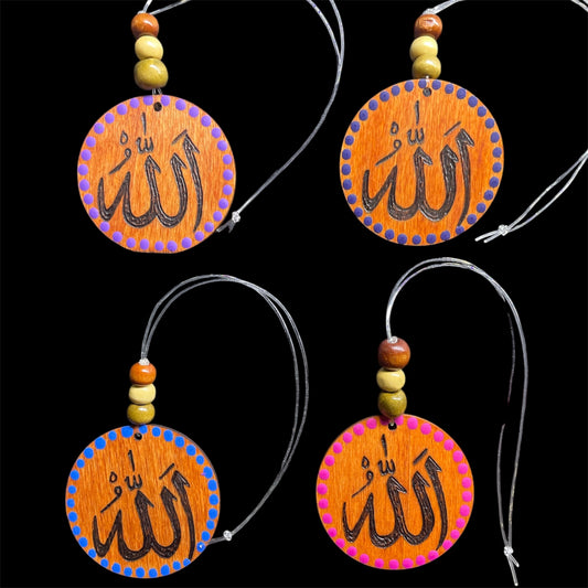Car Rear View Mirror Hanging Ornament Allah Muhammad PBUH Arabic Calligraphy