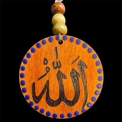 Car Rear View Mirror Hanging Ornament Allah Muhammad PBUH Arabic Calligraphy