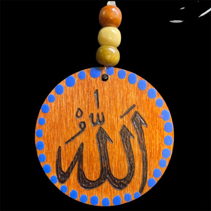 Car Rear View Mirror Hanging Ornament Allah Muhammad PBUH Arabic Calligraphy