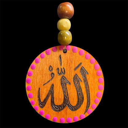 Car Rear View Mirror Hanging Ornament Allah Muhammad PBUH Arabic Calligraphy