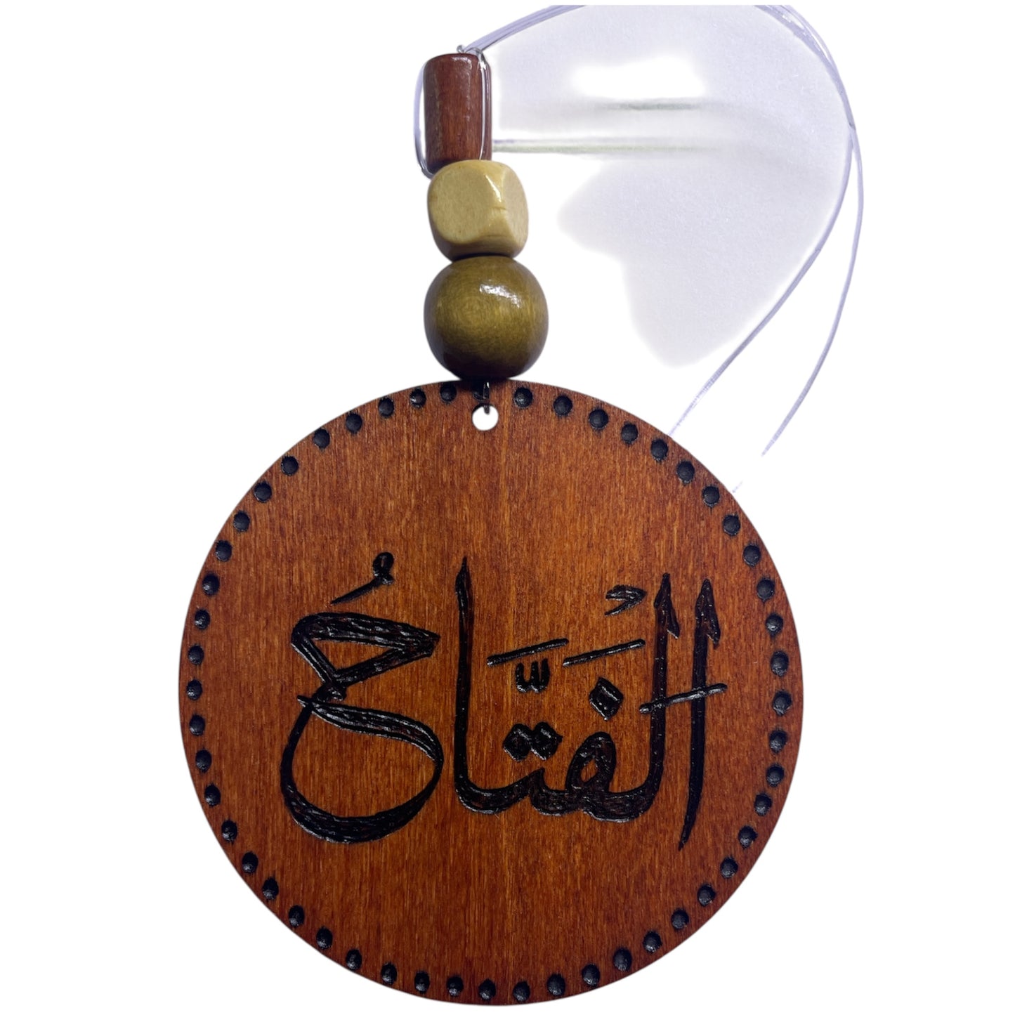 Car Rear View Mirror Ornament Travel Prayer Allah’s Names Arabic Calligraphy with English Translation-16-20