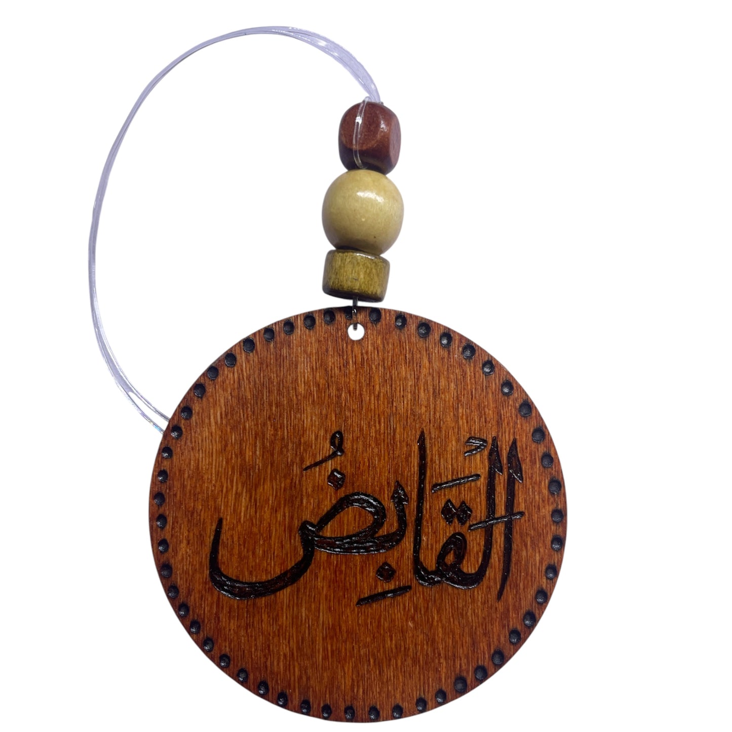 Car Rear View Mirror Ornament Travel Prayer Allah’s Names Arabic Calligraphy with English Translation-16-20