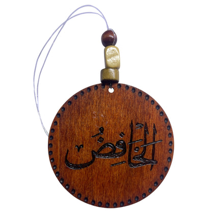 Car Rear View Mirror Ornament Travel Prayer Allah’s Names Arabic Calligraphy with English Translation-21-25