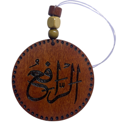 Car Rear View Mirror Ornament Travel Prayer Allah’s Names Arabic Calligraphy with English Translation-21-25
