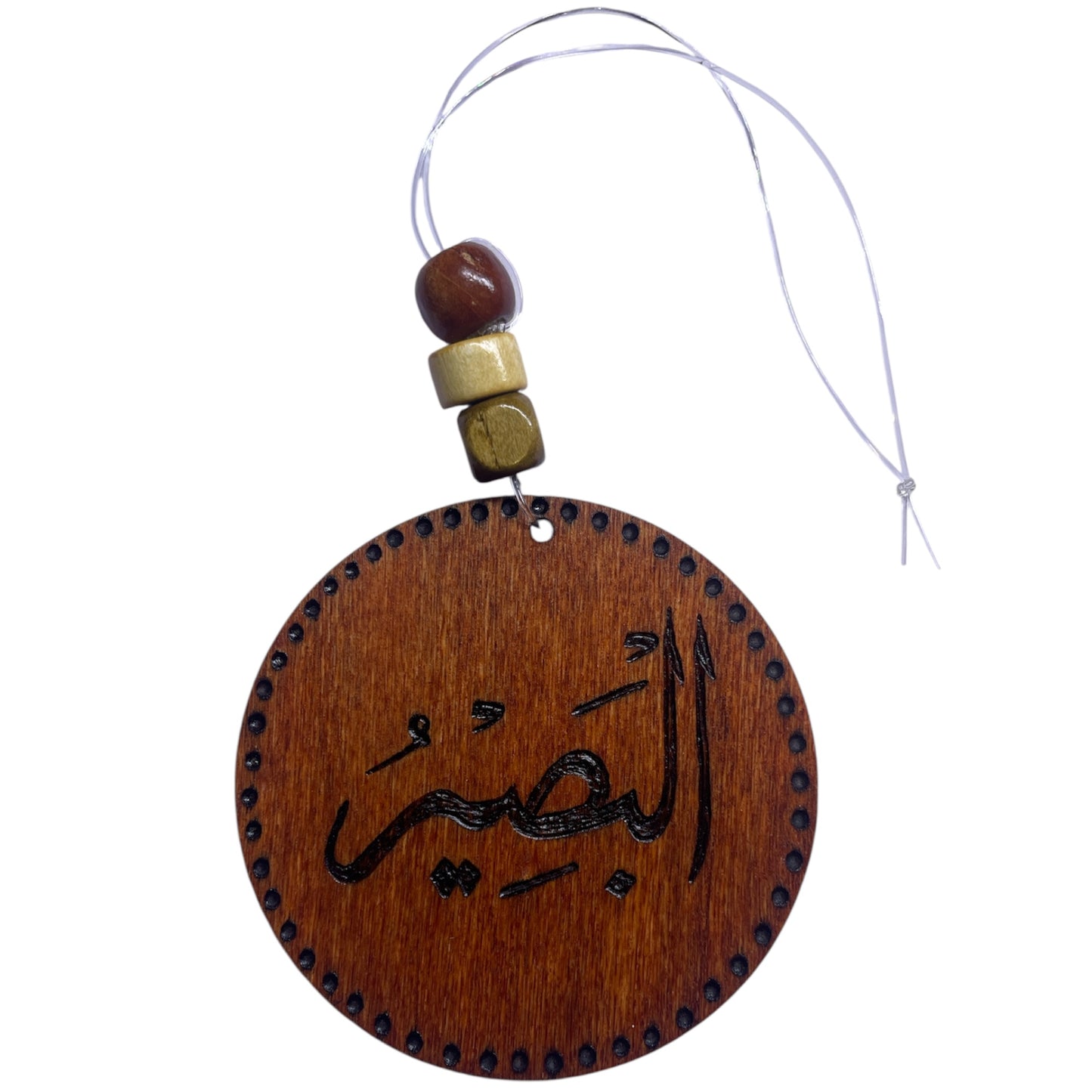 Car Rear View Mirror Ornament Travel Prayer Allah’s Names Arabic Calligraphy with English Translation-26-30