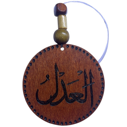 Car Rear View Mirror Ornament Travel Prayer Allah’s Names Arabic Calligraphy with English Translation-26-30