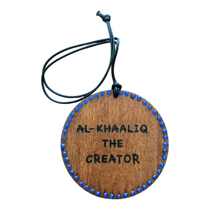 Allah’s Names Arabic Calligraphy with English Translation Ornament/Car Hanging